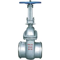 Gate Valve DS/Z64H | DS/Z64Y Made in China