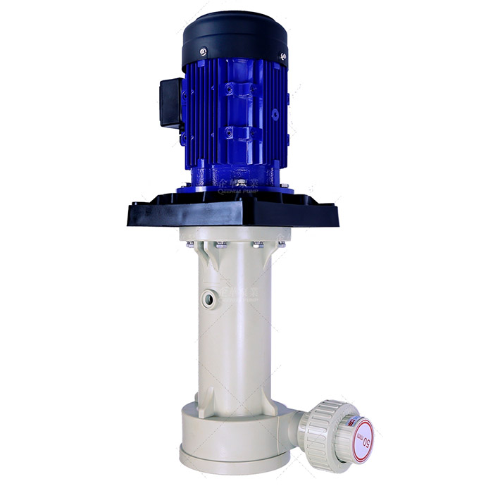 QHT In-tank Vertical Submerged Pump